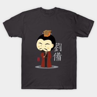 Liubei 1 Three Kingdom T-Shirt